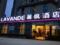 Lavande Hotels Dalian Software Park University of Technology ホテル詳細