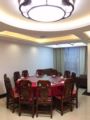 Lavande Hotels Fuzhou Wanda ホテル詳細