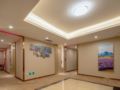 Lavande Hotels Guangzhou East Changshou Road Guangfu Tower ホテル詳細