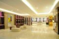 Lavande Hotels Guangzhou Fangcun Huadiwan Metro Station ホテル詳細