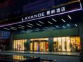 Lavande Hotels Jiangyou Monument ホテル詳細