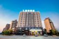 Lavande Hotels Nanchang Qingshanhu Wanda ホテル詳細