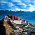 Lavande Hotels Potala Palace Najin Road ホテル詳細