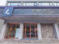 Lavande Hotels Wuhan Hanyang Bus Metro Station ホテル詳細