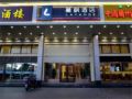 Lavande Hotels·Beijing Shunyi Metro Station ホテル詳細