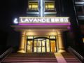 Lavande Hotels·Beijing Yizhuang Development Zone ホテル詳細