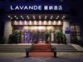 Lavande Hotels·Changchun High-tech Guigu Street ホテル詳細