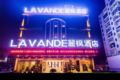 Lavande Hotels·Changde Anxiang ホテル詳細