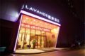 Lavande Hotels·Changsha West Fuyuan Road Wanke City ホテル詳細