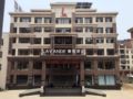 Lavande Hotels·Dalian Zhuanghe Xiangyang Road ホテル詳細