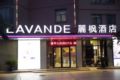 Lavande Hotels·Foshan Kuiqi Metro Station ホテル詳細
