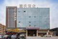 Lavande Hotels·Foshan Lishui Heshun Wanfu City ホテル詳細