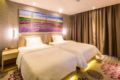 Lavande Hotels·Guangzhou Hanxi Chimelong Safari Park ホテル詳細