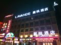 Lavande Hotels·Guangzhou Huangpu Development Zone ホテル詳細