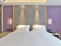 Lavande Hotels·Guangzhou Jiahe Wanggang Metro Station ホテル詳細