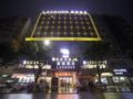 Lavande Hotels·Guangzhou North Railway Station ホテル詳細