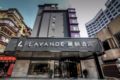Lavande Hotels·Guilin Railway Station ホテル詳細