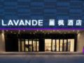 Lavande Hotel·Shijiazhuang Xinji Lucheng Commercial Plaza ホテル詳細