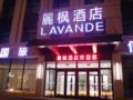 Lavande Hotels·Jilin Songjiang Road Jiangwan Daqiao ホテル詳細
