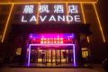 Lavande Hotels·Jinan Gongye Nan Road CBD Center ホテル詳細