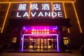 Lavande Hotels·Jinan Gongye Nan Road CBD Center ホテル詳細
