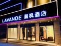Lavande Hotels·Kaiping Musha ホテル詳細
