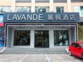 Lavande Hotels·Linyi People's Square ホテル詳細