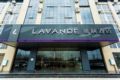 Lavande Hotels·Lobster City Qianjiang ホテル詳細