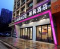 Lavande Hotels·Qingyuan Jinbiwan ホテル詳細