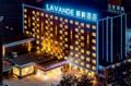Lavande Hotels·Qinhuangdao Yingbin Road Railway Station ホテル詳細