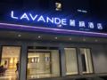 Lavande Hotels·Shanghai Huamu ホテル詳細
