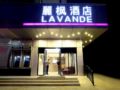 Lavande Hotels·Shanwei Sima Road City Square ホテル詳細