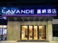 Lavande Hotels·Shenzhen North Railway Station Longhua Bus Terminal ホテル詳細