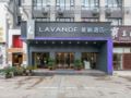 Lavande Hotels·Wuhan Houhu Avenue ホテル詳細