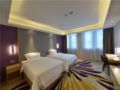 Lavande Hotels·Xiamen Huandao Road Guanyinshan Convention and Exhibition Center ホテル詳細