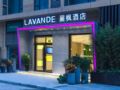 Lavande Hotels·Xi'an Daming Palace Wanda Plaza ホテル詳細