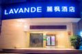 Lavande Hotels·Xinyi Fuhai Building ホテル詳細