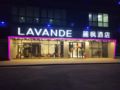 Lavande Hotels·Xuzhou New District Meidi Square ホテル詳細