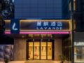 Lavande Hotels·Yichang Wanda Plaza ホテル詳細