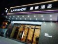Lavande Hotels·Yishui Wande Plaza ホテル詳細