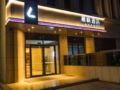 Lavande Hotels·Zibo Beijing Road Huaqiao Building ホテル詳細