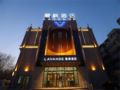 Lavande Hotel·Turpan Grand Cross ホテル詳細