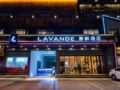 Lavande Hotel·Xiangyang Tianyuan Four Seasons City ホテル詳細