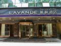 Lavande Hotel·Xishuangbanna Jinghong Songkran Square ホテル詳細