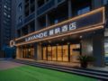 Lavande Hotel·Zhengzhou South Passenger Terminal ホテル詳細