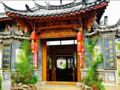Lijiang Baisha Holiday Resort ホテル詳細