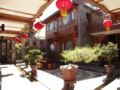 Lijiang Happyland Inn ホテル詳細