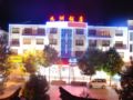 Lijiang Jiuzhou Hotel ホテル詳細