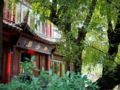 Lijiang Jun Bo Xuan Guesthouse ホテル詳細
