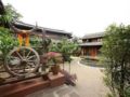 Lijiang Karma Design Hotel ホテル詳細